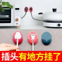 uploads/erp/collection/images/Home Garden/YiuQing/XU0630904/img_b/XU0630904_img_b_2